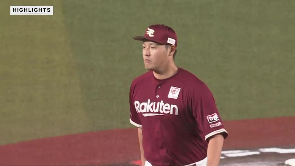9月13日 千葉ロッテマリーンズ 対 東北楽天ゴールデンイーグルス ダイジェスト