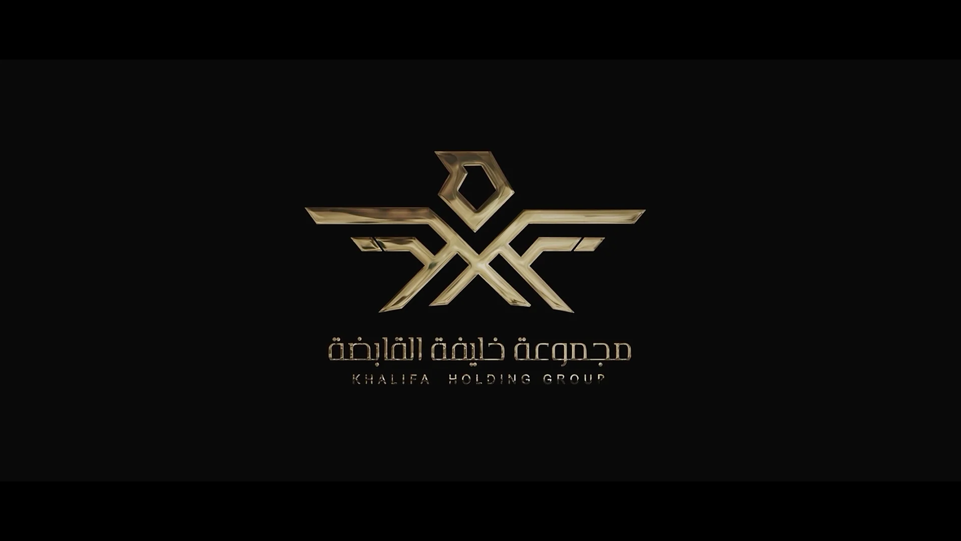 Khalifa holding group presentation video on vimeo