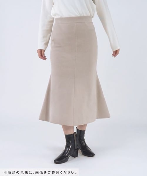 マーメードモールスカート【WEB限定カラー】 | [公式]バンヤード