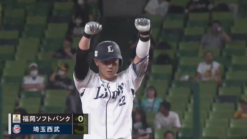 【2回裏】ライオンズ・古賀悠斗 左中間を鋭く破る2点タイムリー2ベースヒットを放つ!!  2023年9月14日 埼玉西武ライオンズ 対 福岡ソフトバンクホークス
