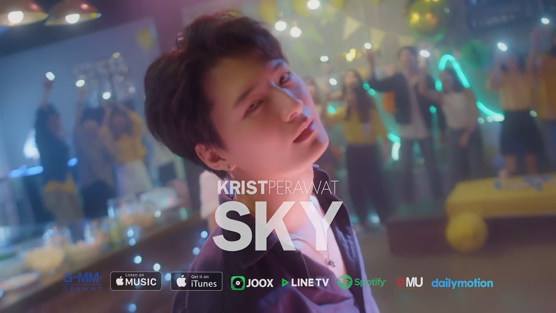 SKY "คริส พีรวัส"