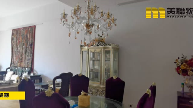 九肚山峰 沙田 1746284 售盤