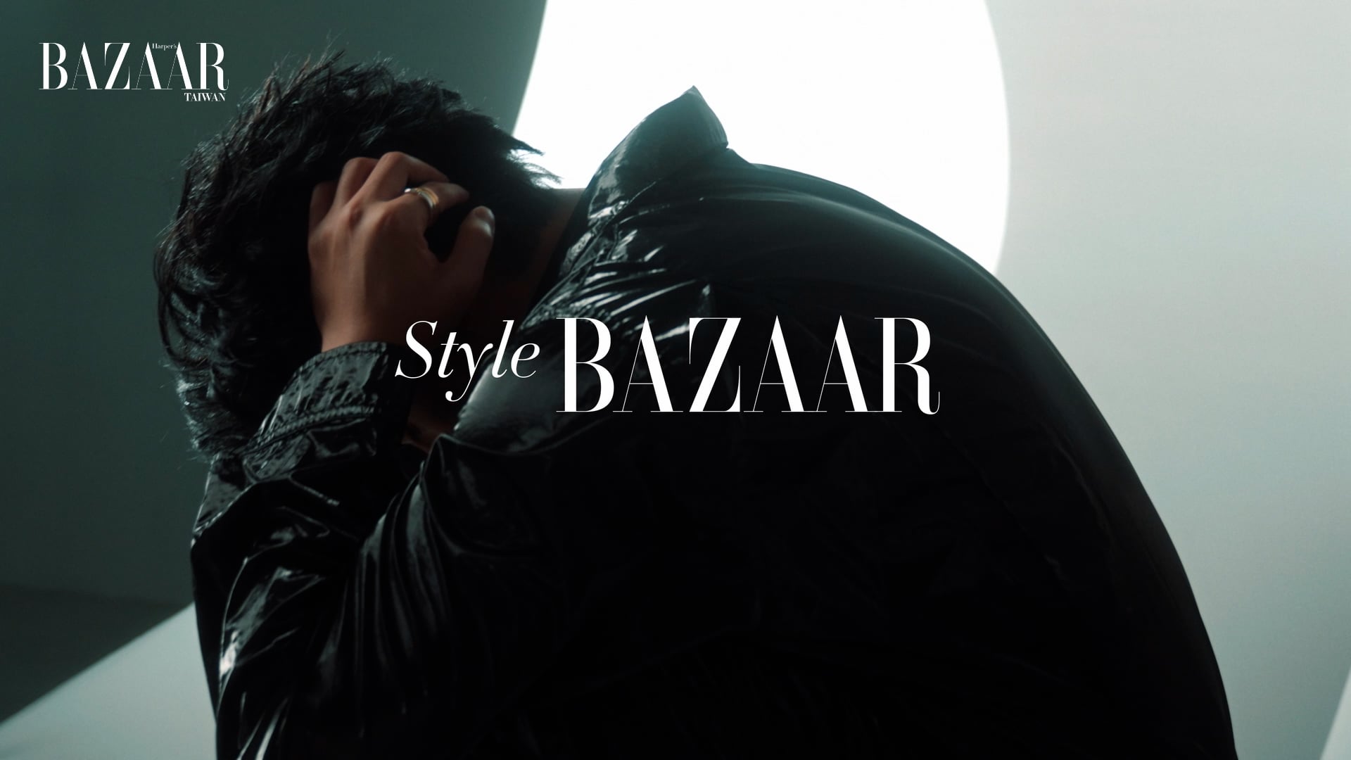 BAZAAR HUSH Official 2023
