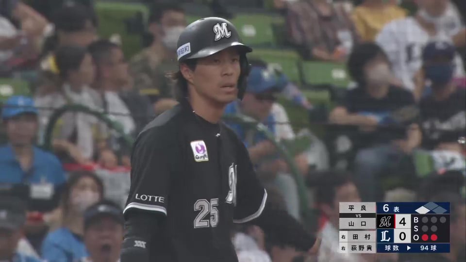 【6回表】初球を振り抜いた!! マリーンズ・岡大海 追加点となるタイムリー3ベースヒット!!  2023年9月16日 埼玉西武ライオンズ 対 千葉ロッテマリーンズ