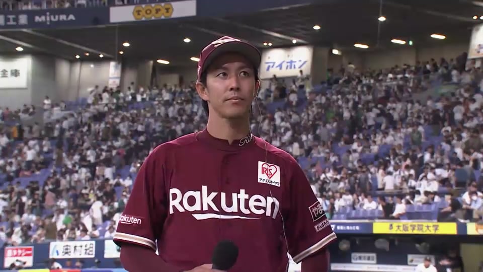 イーグルス・岸孝之投手ヒーローインタビュー 9月16日 オリックス・バファローズ 対 東北楽天ゴールデンイーグルス