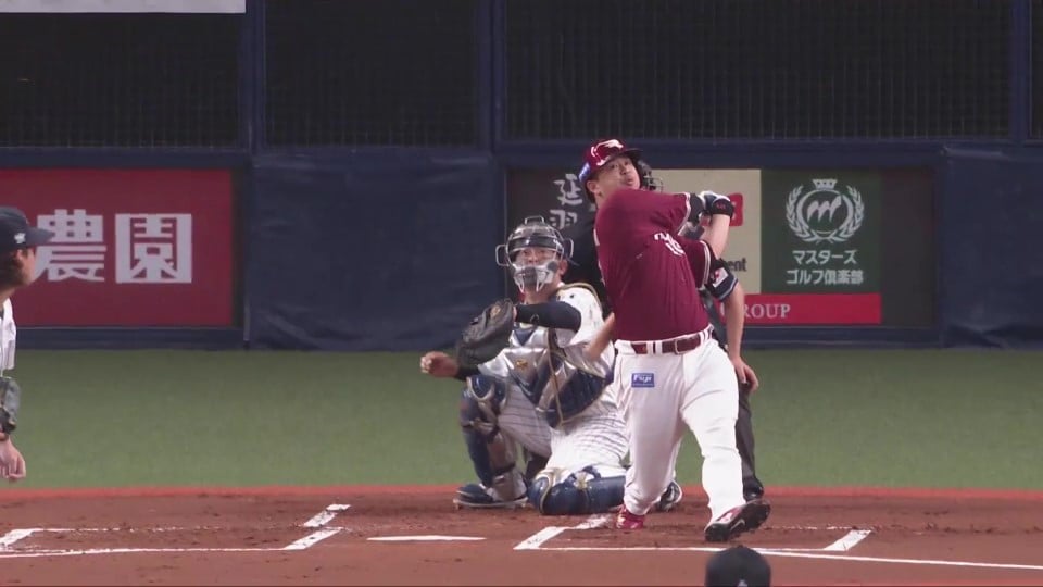 【1回表】初回から4番が勢いづける!! イーグルス・浅村栄斗の先制2ランホームラン!!  2023年9月17日 オリックス・バファローズ 対 東北楽天ゴールデンイーグルス