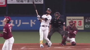 【4回裏】節目の2桁アーチ!! バファローズ・ゴンザレス 完璧に捉えた同点ソロホームラン!!  2023年9月17日 オリックス・バファローズ 対 東北楽天ゴールデンイーグルス