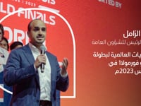 فيديو: نائب الرئيس للشؤون العامة يهنئ المشاركين في فورمولا1 في المدارس