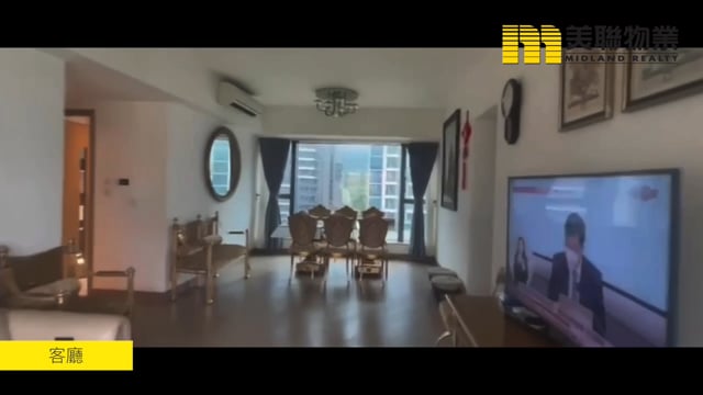 海天晉 將軍澳 低層 1770886 售盤