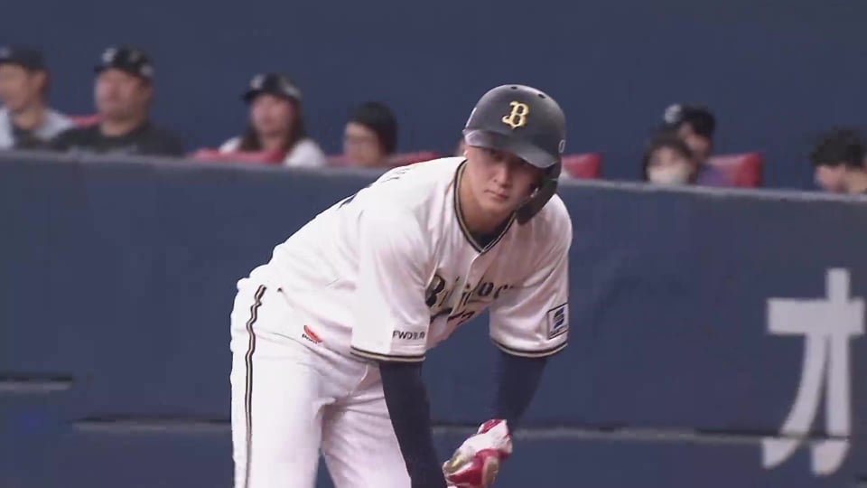 【3回裏】ルーキー曽谷に初勝利を!! バファローズ・紅林弘太郎のタイムリーヒットでリード広げる!!  2023年9月18日 オリックス・バファローズ 対 東北楽天ゴールデンイーグルス