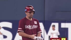 【4回表】逆方向への一打!! イーグルス・阿部寿樹 反撃の狼煙を上げるタイムリー2ベース!!  2023年9月18日 オリックス・バファローズ 対 東北楽天ゴールデンイーグルス