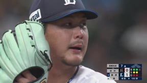 【7回表】ライオンズ・高橋光成 威力抜群の直球で三振を奪い、7回を無失点に抑える好投!!  2023年9月18日 埼玉西武ライオンズ 対 千葉ロッテマリーンズ