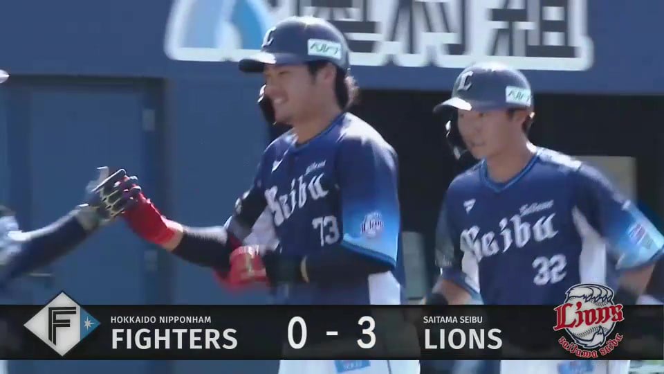 【ファーム】ライナーで突き刺す!! ライオンズ・高木渉 ライトへの第6号2ランホームラン!!  2023年9月19日 北海道日本ハムファイターズ 対 埼玉西武ライオンズ