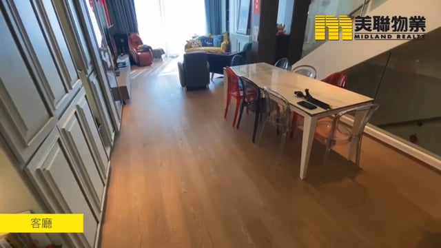 澐灃 沙田 1745408 售盤