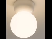 Lyra Ceiling 140 (1472007) in Gloss Glaze White - Video Thumbnail 1