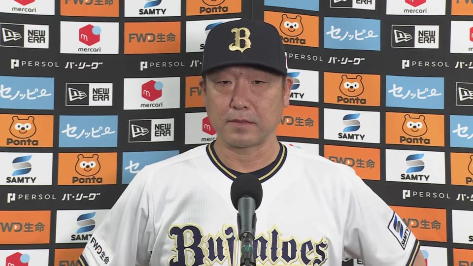 9月19日 オリックス・バファローズ・中嶋聡監督 試合後インタビュー