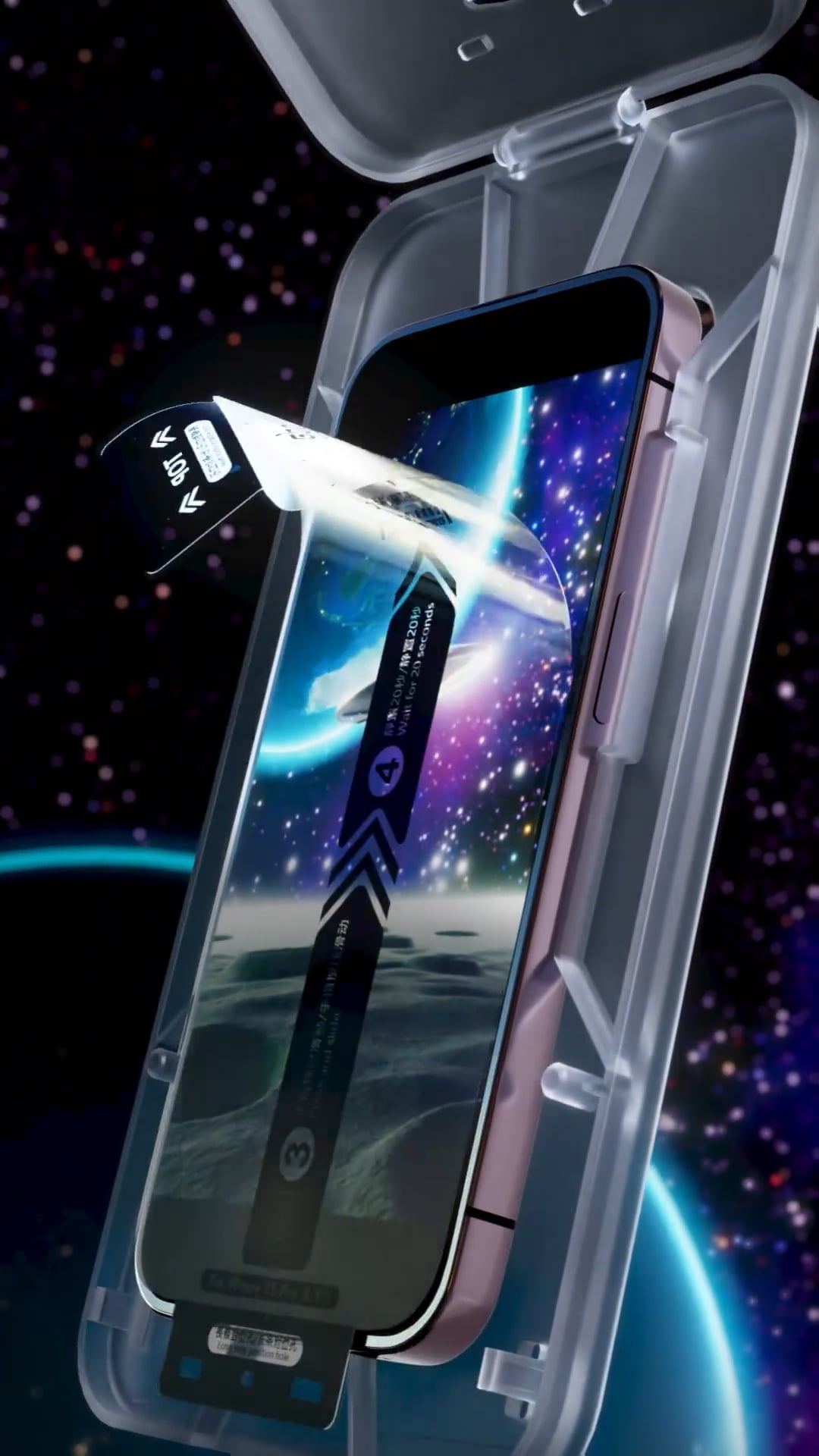 hoda｜HOLD YOUR PHONE - 2023: A hoda Odyssey 🚀