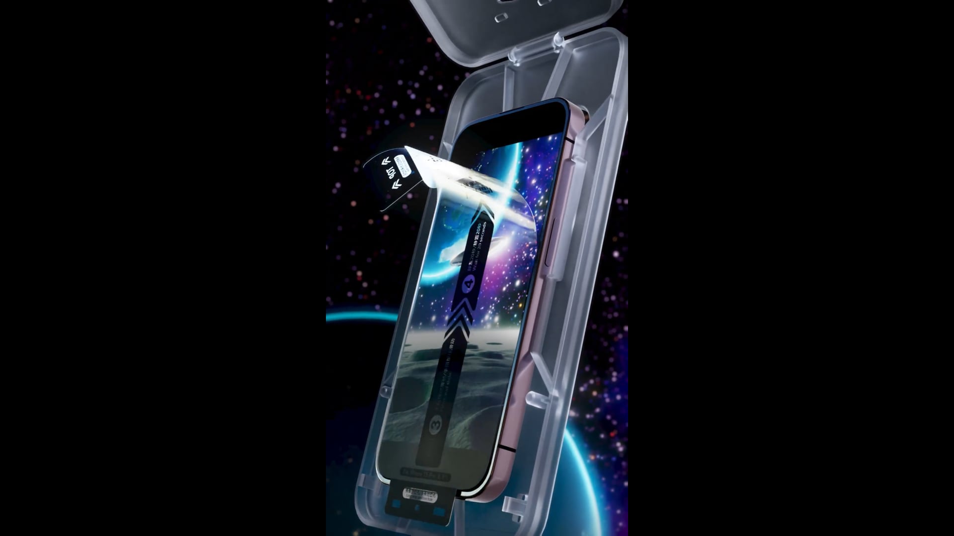 hoda｜HOLD YOUR PHONE - 2023: A hoda Odyssey 🚀
