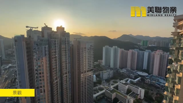 GRANDIOSE BLK 03 Tseung Kwan O H 1687296 For Buy