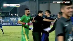 Malavan vs Paykan - Highlights - Week 5 - 2023/24 Iran Pro League