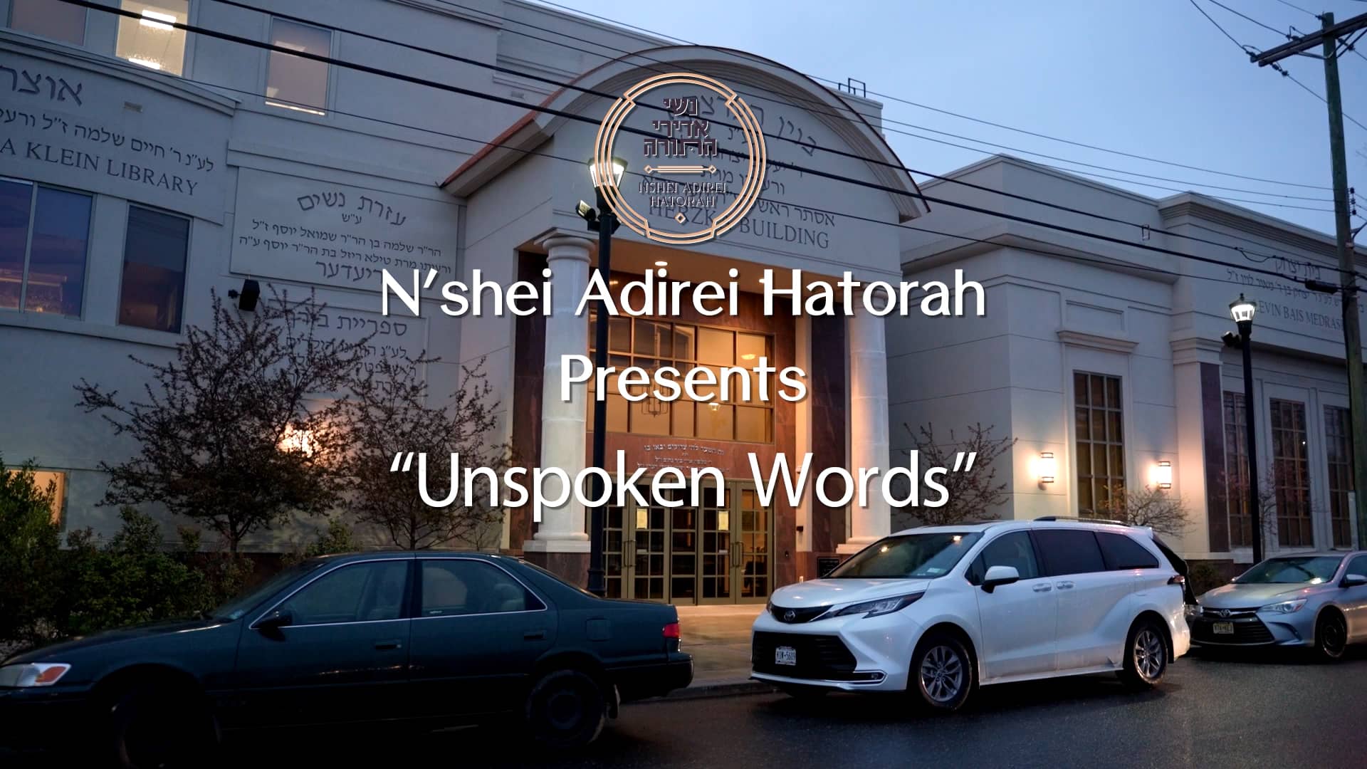 Nshei Adirei hatorah Music video on Vimeo