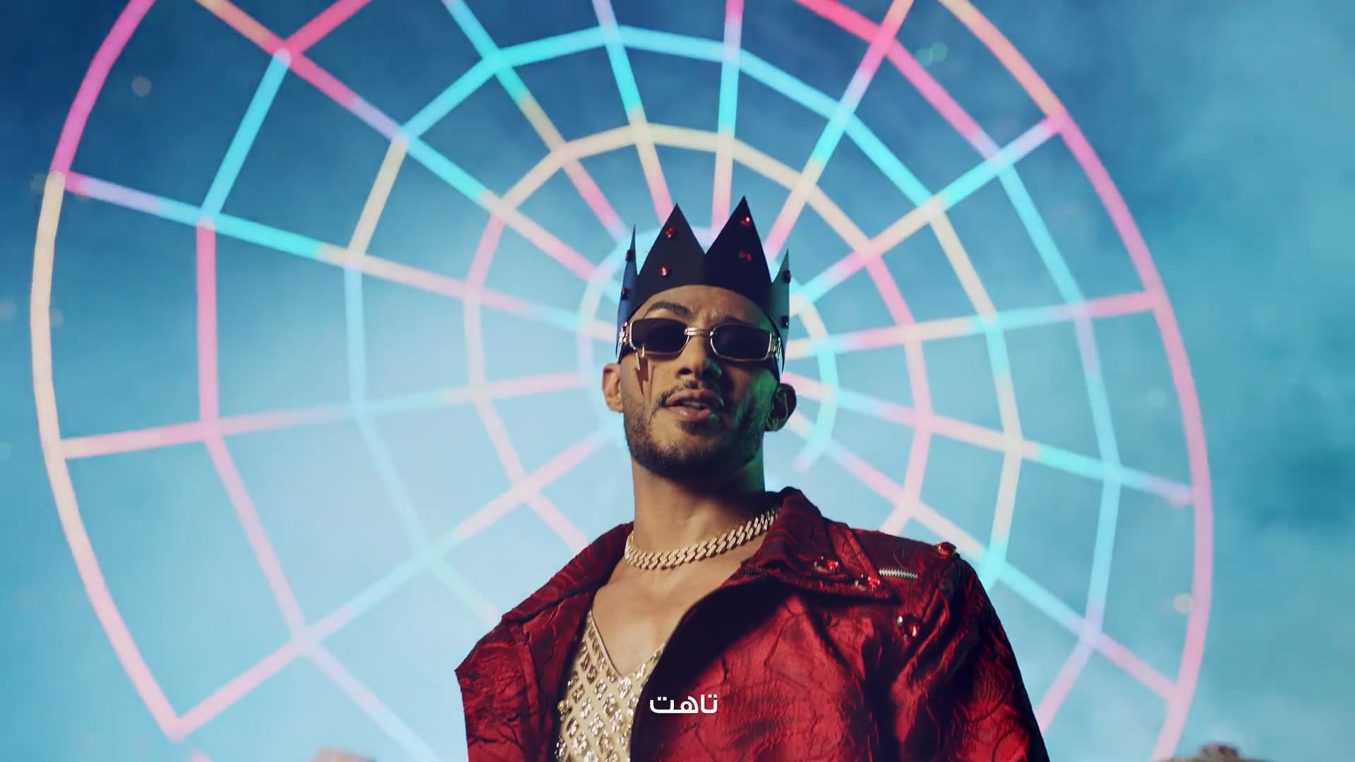 Sting-Mohamed Ramadan / 2023