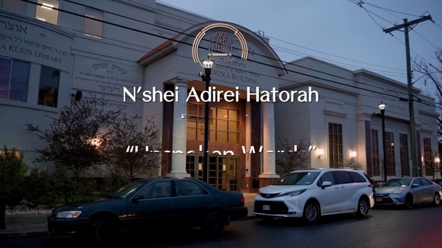 2024 Nshei Video