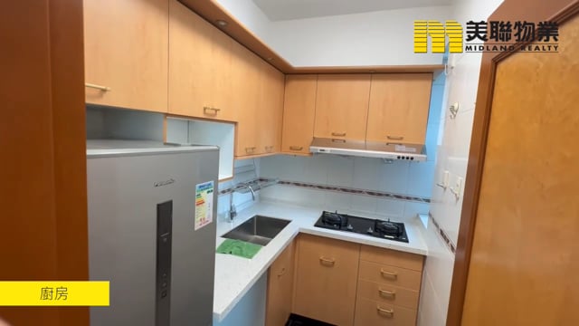 EAST POINT CITY BLK 07 Tseung Kwan O M 1357643 For Buy