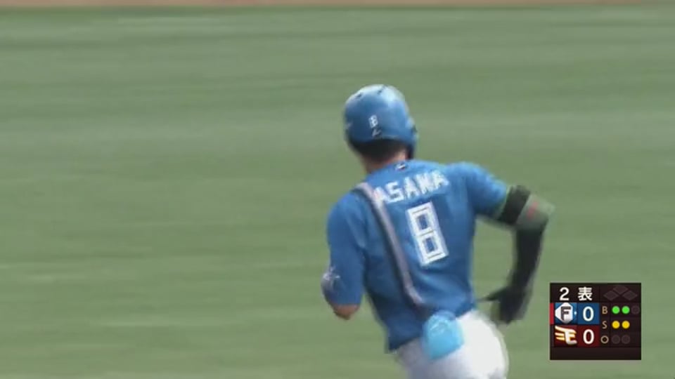 【ファーム】伸びた打球は先制のホームランに!! ファイターズ・淺間大基 ファーム第4号HR!!  2023年9月22日 東北楽天ゴールデンイーグルス 対 北海道日本ハムファイターズ