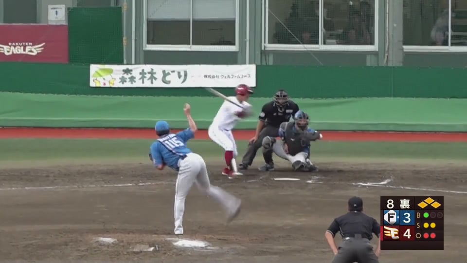 【ファーム】ノーアウト満塁から3者連続三振!! ファイターズ・齊藤伸治が2回無失点!!  2023年9月22日 東北楽天ゴールデンイーグルス 対 北海道日本ハムファイターズ