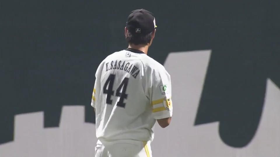【ファーム】ホークス・笹川吉康 ライトへの深い打球に追いついてナイスキャッチ!!  2023年9月22日 福岡ソフトバンクホークス 対 阪神タイガース