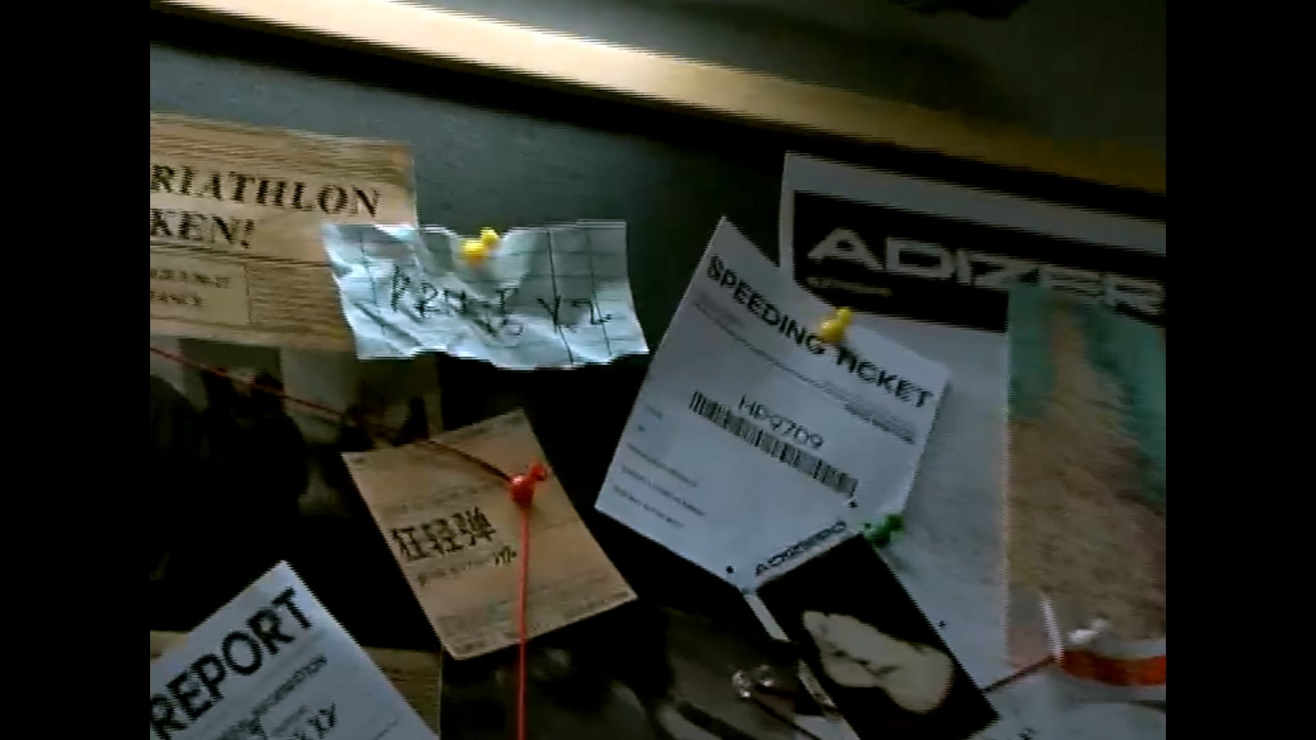 Adidas Zero I Swift Criminal