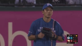 【7回裏】ファインプレー!! ファイターズ・野村佑希 レフトフェンス際の打球に追いつく!!  2023年9月22日 東北楽天ゴールデンイーグルス 対 北海道日本ハムファイターズ