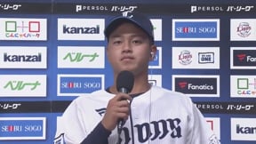 【ファーム】ライオンズ・野田海人選手インタビュー 9月22日 埼玉西武ライオンズ 対 横浜DeNAベイスターズ