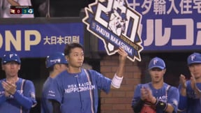9月22日 東北楽天ゴールデンイーグルス 対 北海道日本ハムファイターズ ダイジェスト