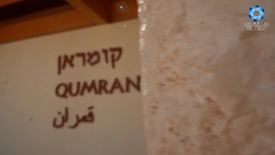 Qumram