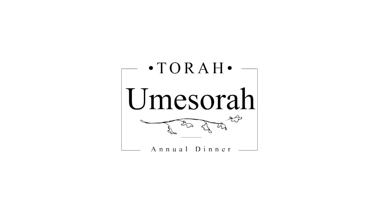 Torah Umesorah Annal Dinner