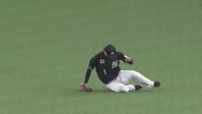 【7回裏】マリーンズ・藤原恭大 センター前に落ちそうな打球をスライディングキャッチ!!  2023年9月23日 埼玉西武ライオンズ 対 千葉ロッテマリーンズ