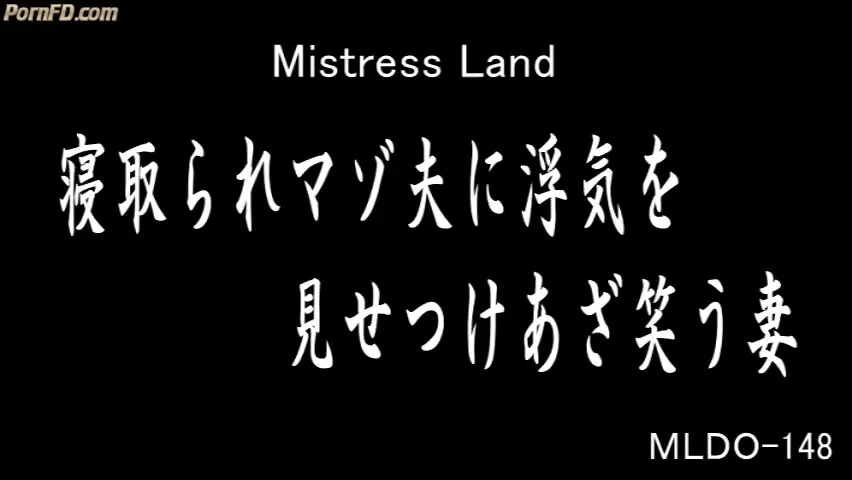ENG SUB MLDO-148 English Subtitle