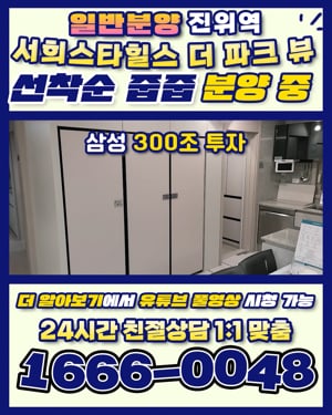4. 숏폼 전문, 우..