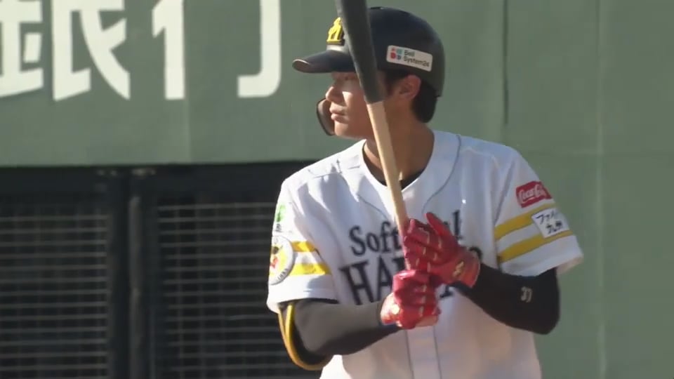 【ファーム】ホークス・生海 追いつかれた直後に勝ち越しタイムリーヒット!!  2023年9月24日 福岡ソフトバンクホークス 対 阪神タイガース