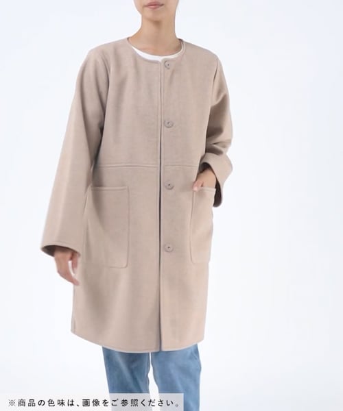 新品】軽やか ストレッチノーカラーコート L ベージュ グローバル 