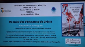 Presentació del llibre 'Us escric des d'una presó de Grècia'