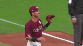 【7回裏】鉄壁の守備!! イーグルス・村林一輝 三遊間深い位置への打球をアウトにする!!  2023年9月25日 北海道日本ハムファイターズ 対 東北楽天ゴールデンイーグルス