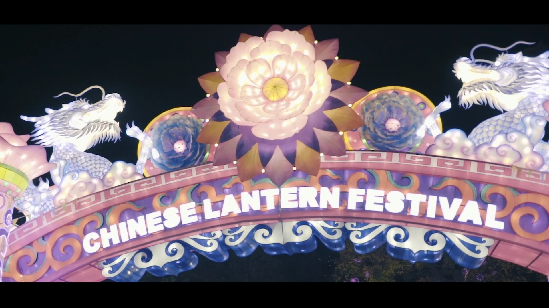 fairplex-presents-chinese-lantern-festival-promo-on-vimeo