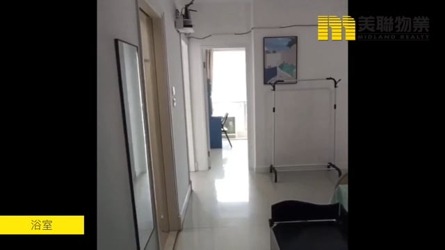 日出康城 第02期 領峰  將軍澳 高層 1736518 售盤