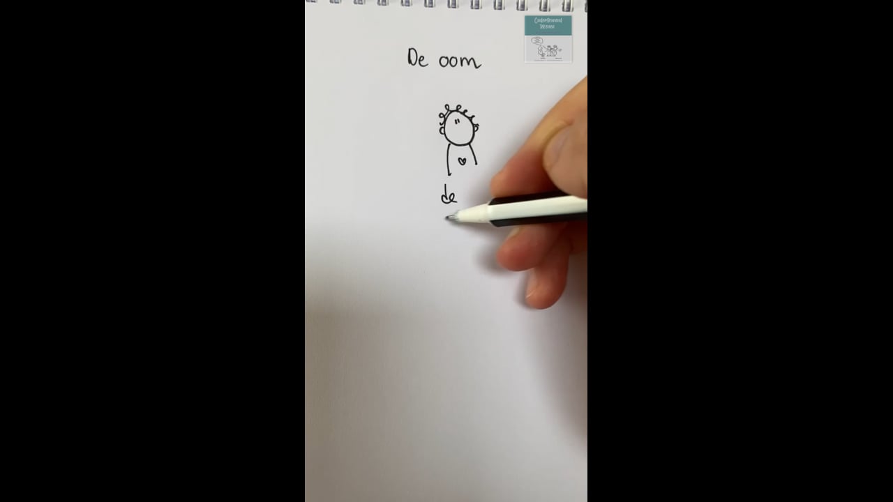 Oom