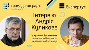 Як росіяни мстяться українському видавництву за розри