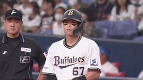 【5回裏】無敵の一打で同点に!! バファローズ・中川圭太 センターへのタイムリーヒット!!  2023年9月26日 オリックス・バファローズ 対 埼玉西武ライオンズ