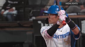 9月26日 北海道日本ハムファイターズ 対 千葉ロッテマリーンズ ダイジェスト